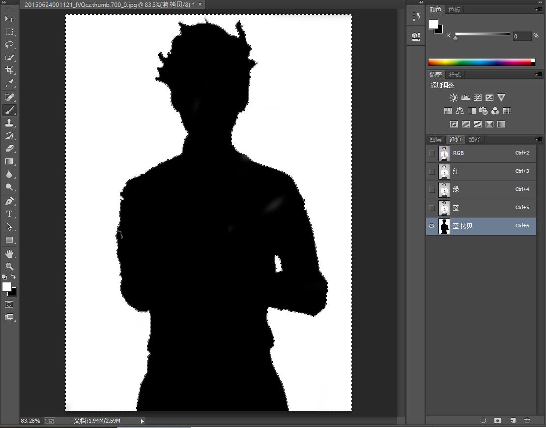 ps色彩模板抠图出来了怎么加背景,ps2019版本抠图换背景详细教程