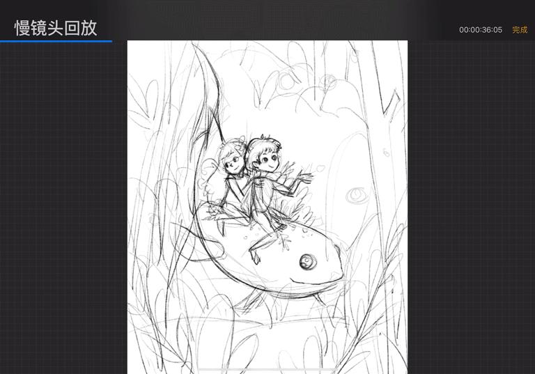 鎬庝箞鐢╥pad楂樻晥瀛︿範,鎬庝箞鍒╃敤ipad楂樻晥瀛︿範