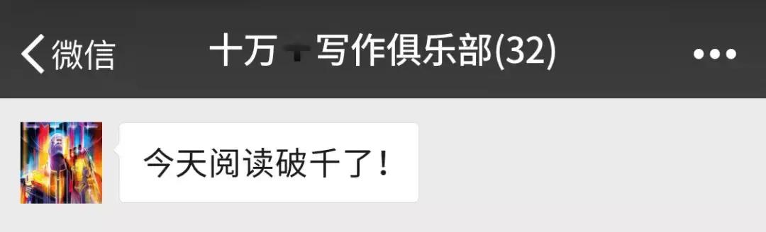 稀奇古怪的群聊名字,聊天群少女心名称