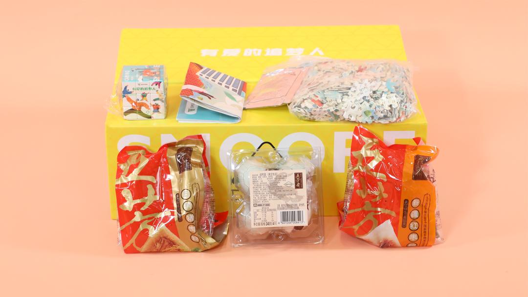 大厂的粽子礼盒长啥样,大厂粽子礼盒排行榜