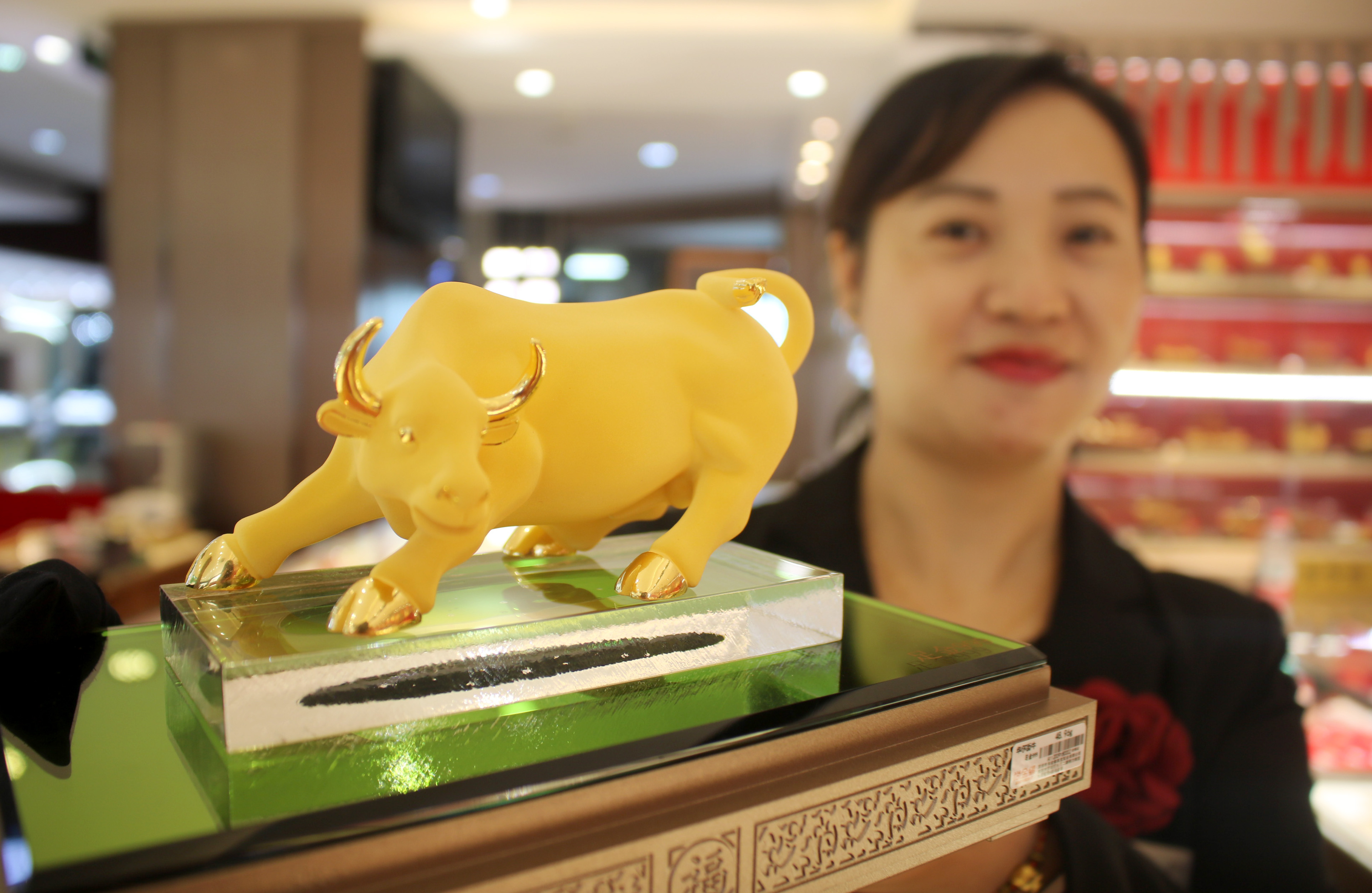 苏州观前龙凤珠宝换款,观前街龙凤金店