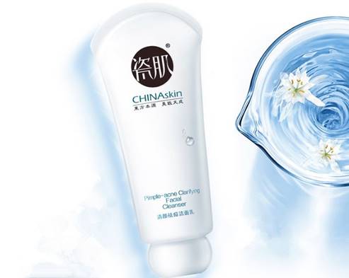 2019上黑名单的洗面奶前十,洗面奶黑名单