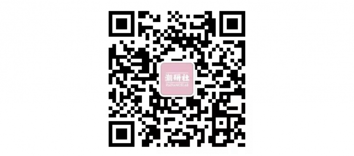 这周女艺人们传来啥潮流尖儿货刘雯我锁了