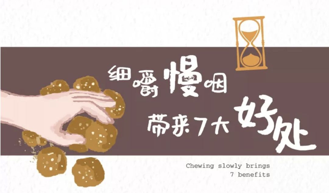 鞠婧祎4000年美女是如何炼成的,鞠婧祎说吃面包多能瘦脸