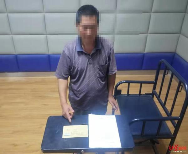 诬告陷害罪派出所不立案怎么办,诬告办案民警怎么处理