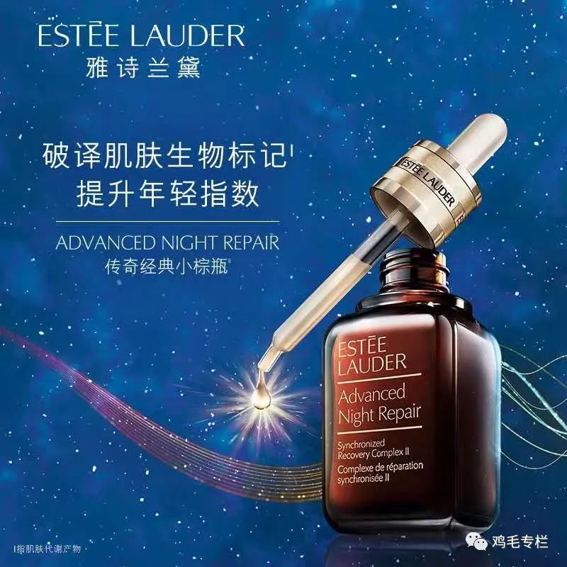 二裂酵母发酵产物有什么作用,二裂酵母发酵产物溶胞物很名贵吗