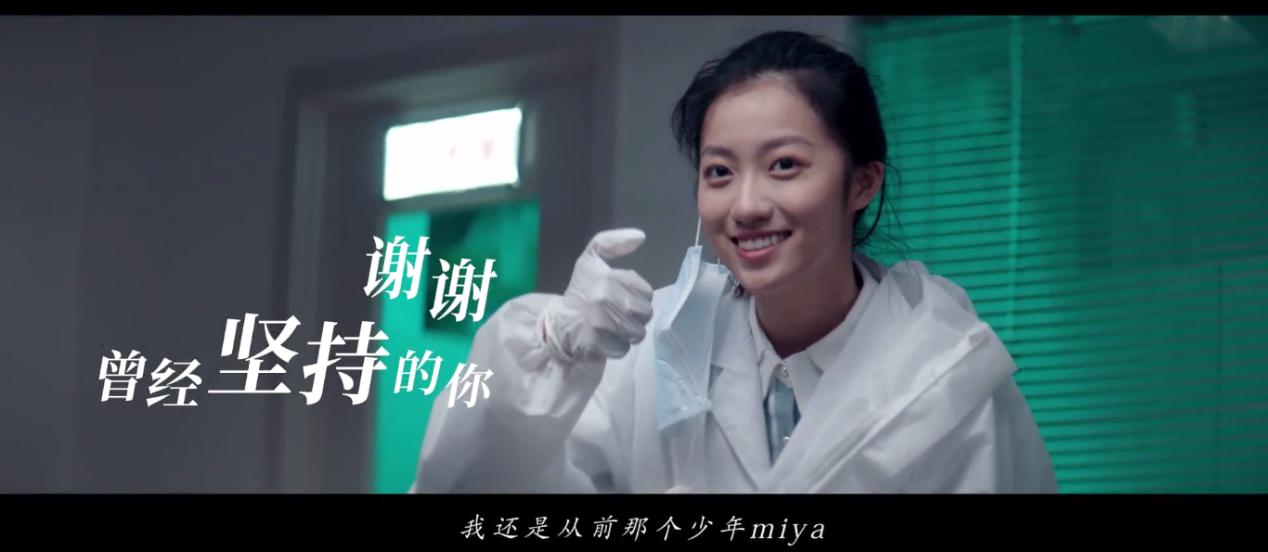 翻过这座山会看见另一座山,翻过这座山你会看见另一座山图片