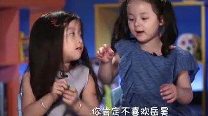 孩子被打聪明家长回复,孩子被家长打了以后的心态