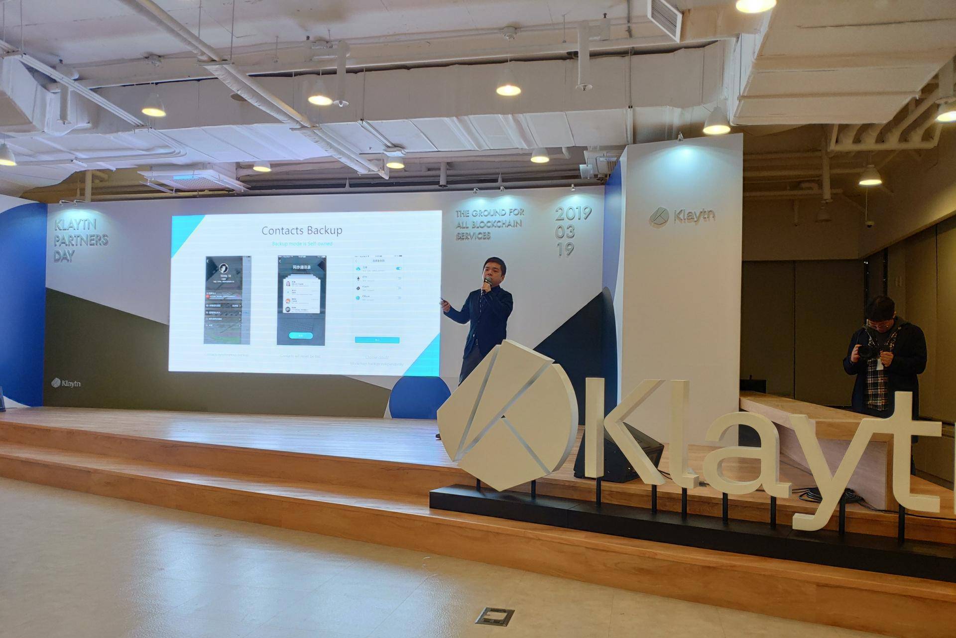 Knocknock登陆韩国Kakao公链Klaytn