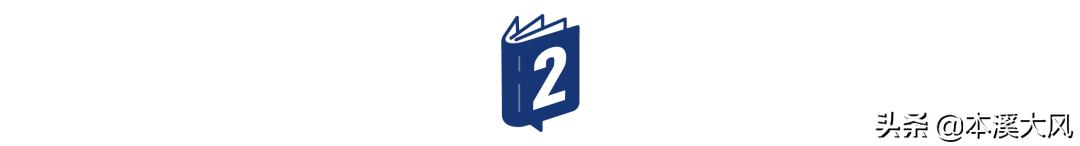 深度剖析罗生门：为什么热点经常反转，而我们总是得不到真相？