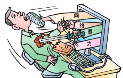 为蒋大为发声的视频,蒋大为事件引起网友的争议