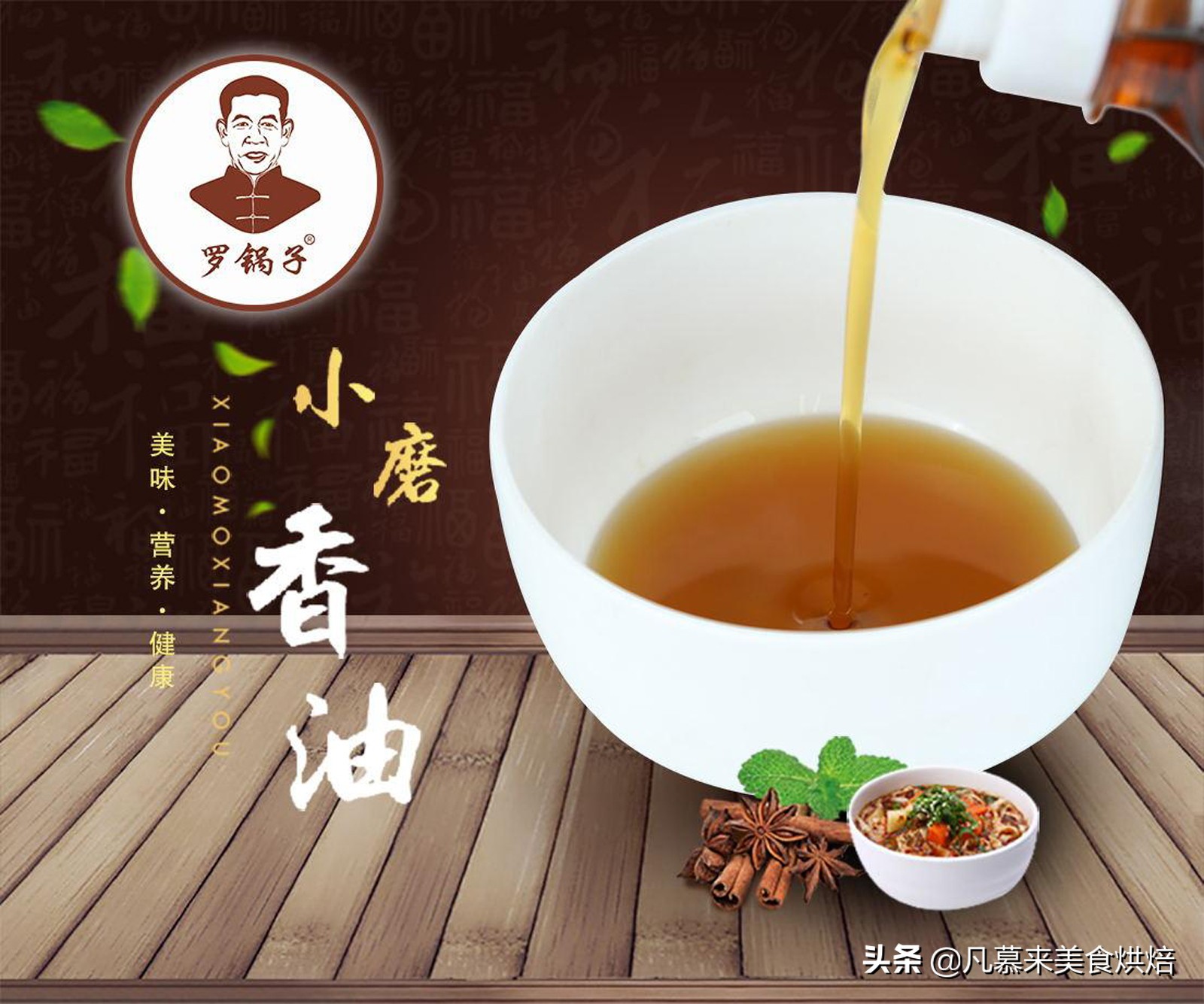 唐山什么特产适合送人,客人来唐山带点啥特产