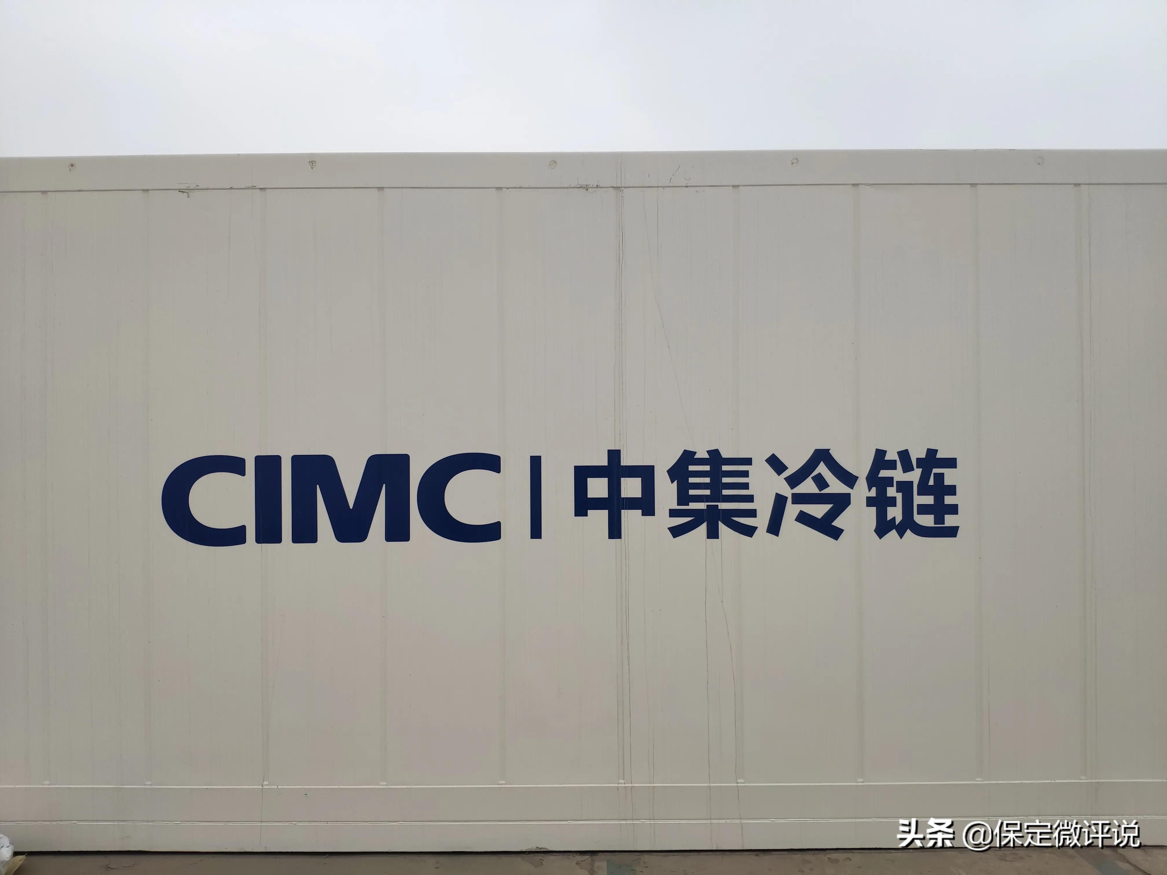 两家国际物流公司合作京雄保国际智慧港，保定南城按下发展快进键