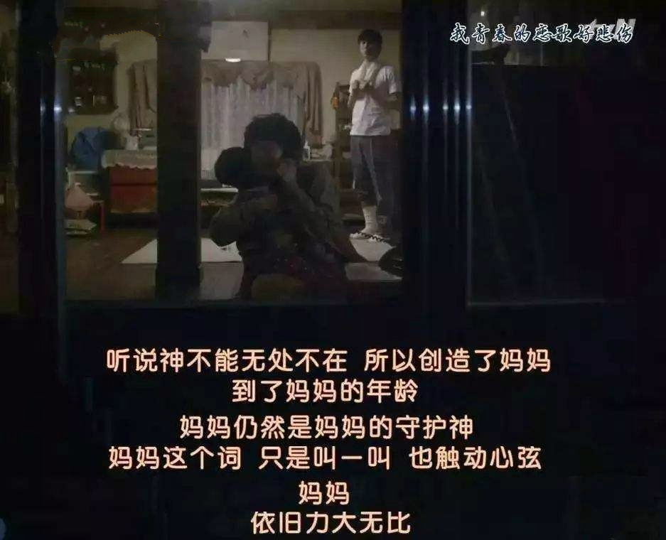 被孩子嫌弃作为父母的该怎么办,孩子觉得父母像保姆丢脸怎么办