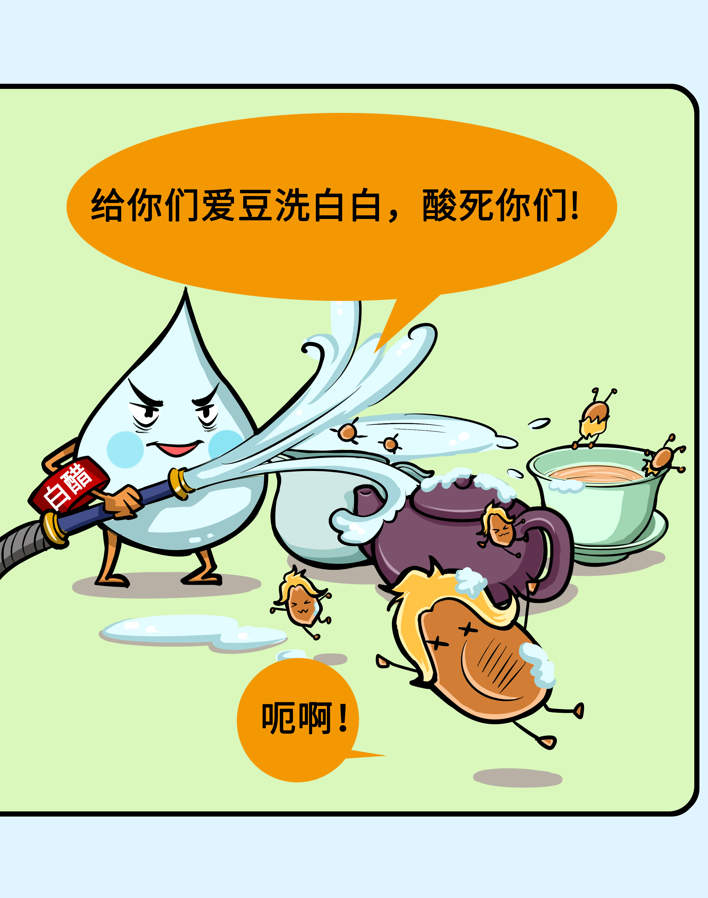 茶具黄怎么办,茶具褪色的解决办法