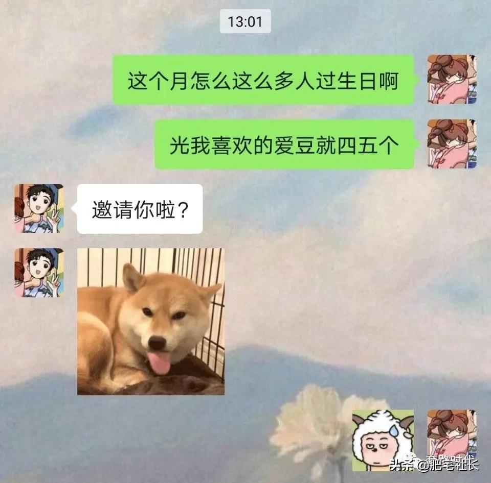 如何对直男说分手不尴尬,直男分手指南