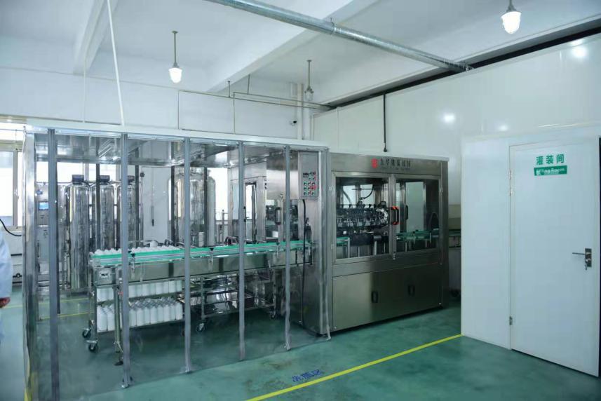 上海帝浆生物科技公司开业,上海帝浆生物科技