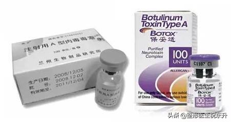 长期打肉毒素肌肉会萎缩么,注射肉毒素是不是康复治疗的方法