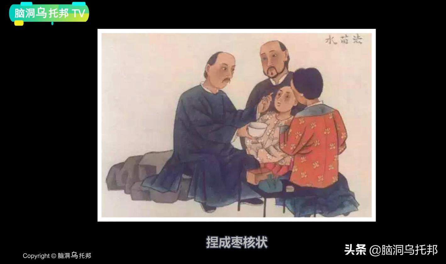 人类第一个消灭的致命病毒是什么,人类史上第一例被消灭的致命病毒