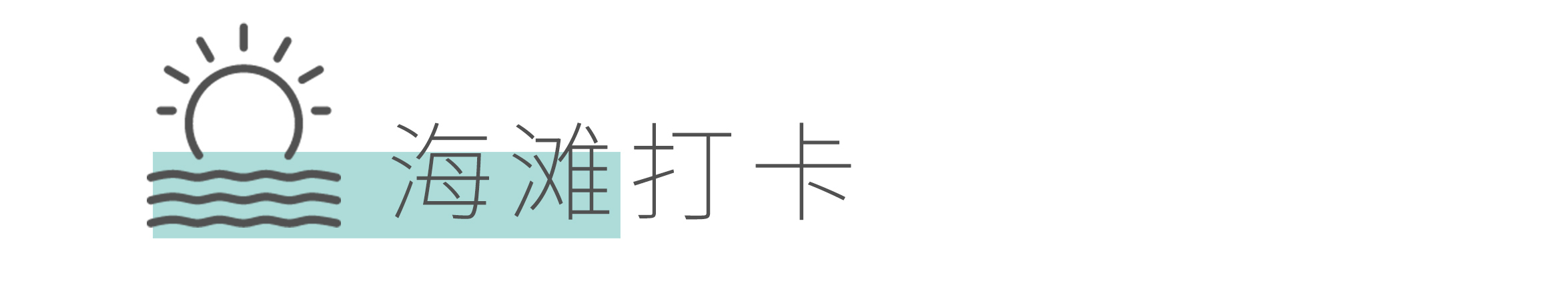 普吉岛夜晚攻略,普吉岛值得去的地方