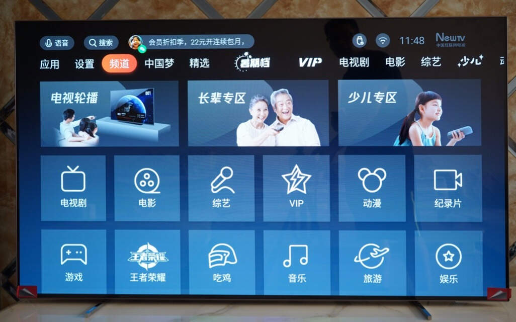 飞利浦65oled784t3,飞利浦55寸4k7165液晶电视机