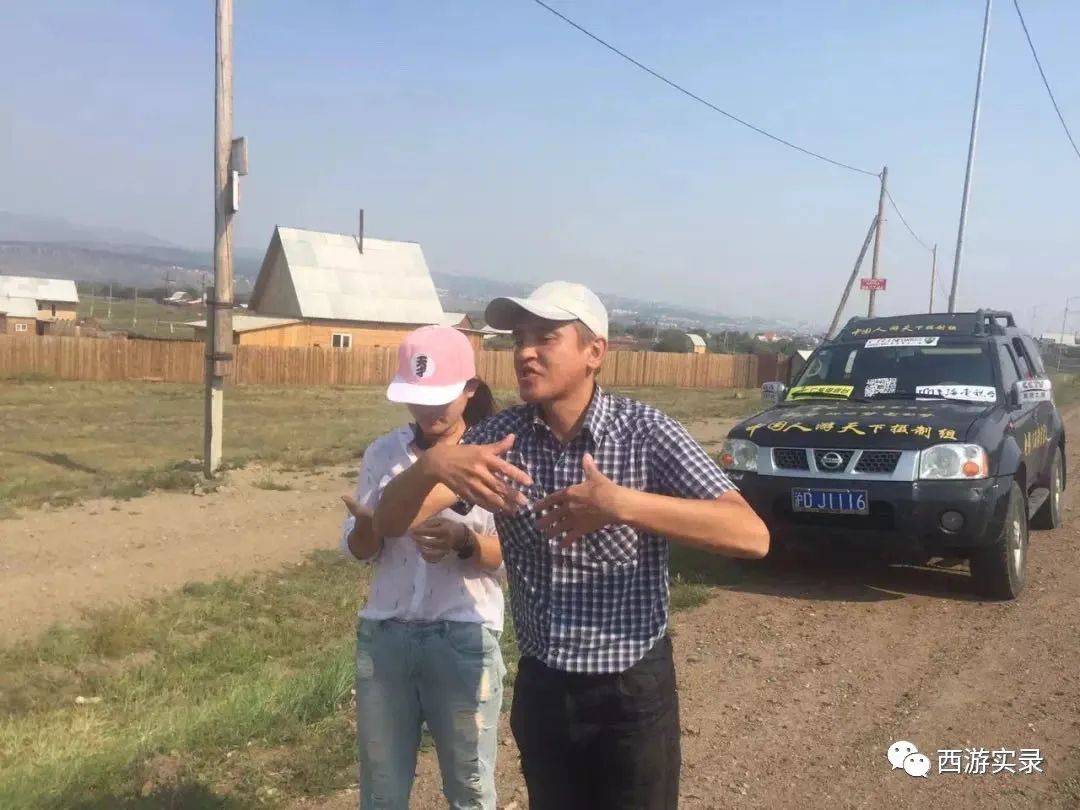 她让俄罗斯人搭车，还管饭，发现车上电脑不见，上海开车进俄罗斯