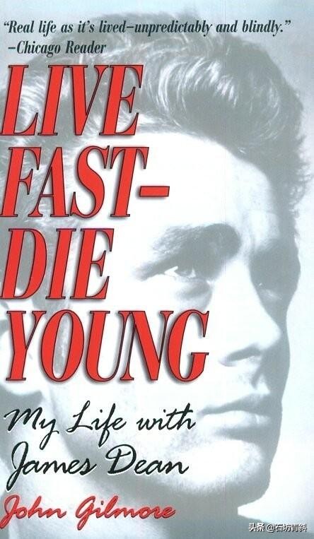 无因的反叛詹姆斯迪恩穿搭,无因的反叛小说