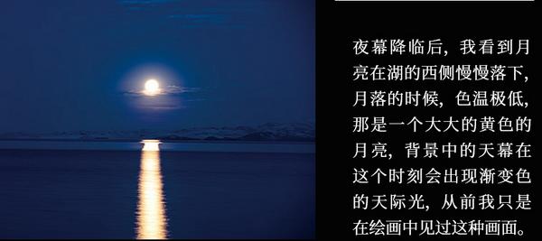 澎湃新闻专访｜摄影师卡布：理解生活方式，了解生活仪式