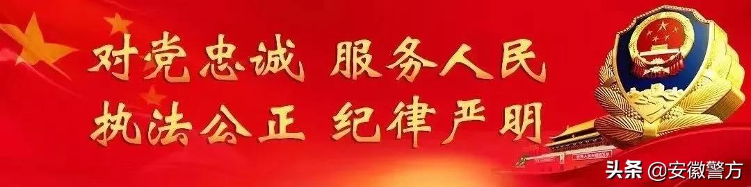 皖鄂心连心!央视点赞这场特殊代购