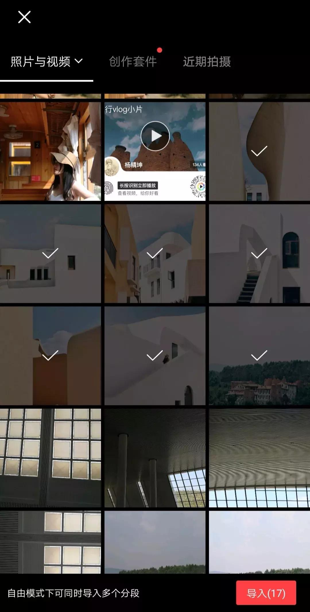 照片多了怎样制作一本相册,手机照片太多怎么整理成文档