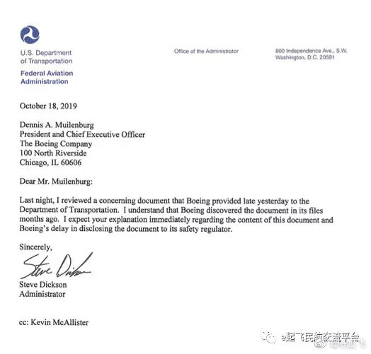 波音股价受波音737影响,波音737max试飞员对话录音