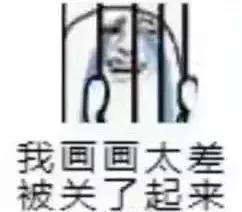 怎样零基础如何学画画,绘画8-12岁儿童学画画