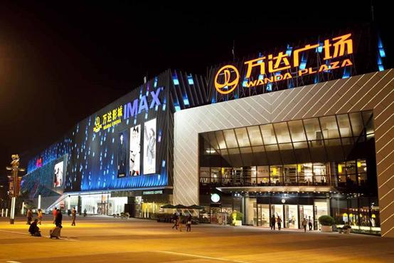 现金流和经营预测,现金流充裕的企业多元化投资