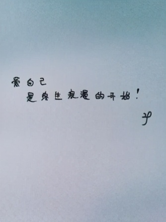 究极大疑问，瑜伽到底能不能减肥？