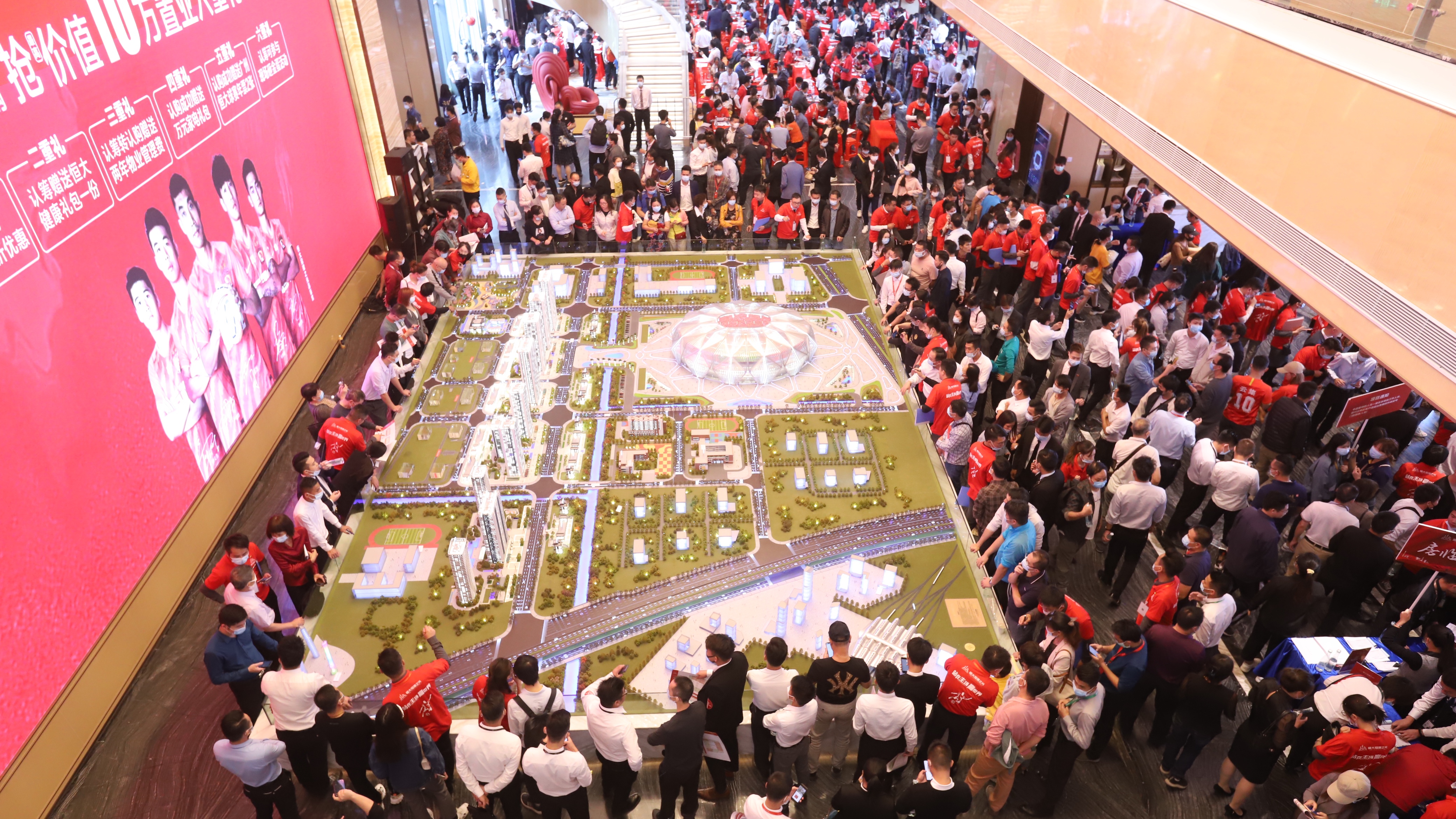 广州恒大专业足球场最新建设消息,广州恒大中心最新事件