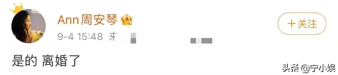 盘点6对没有自己孩子的明星夫妻,盘点明星夫妻年龄悬殊的4对