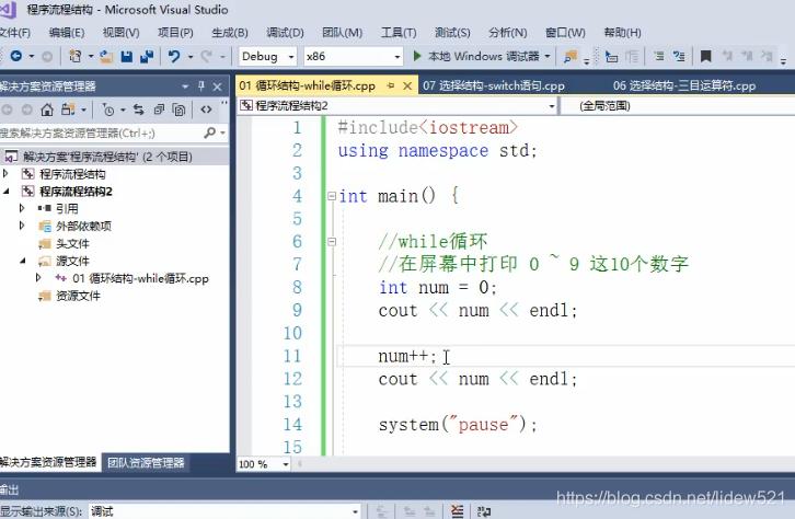 php使用dowhile循环求1到100的偶数,c语言dowhile循环题目经典题