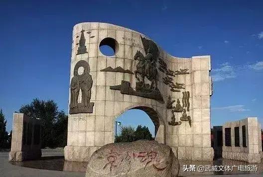 你所不知道的大西北,武威市凉州区小众景点