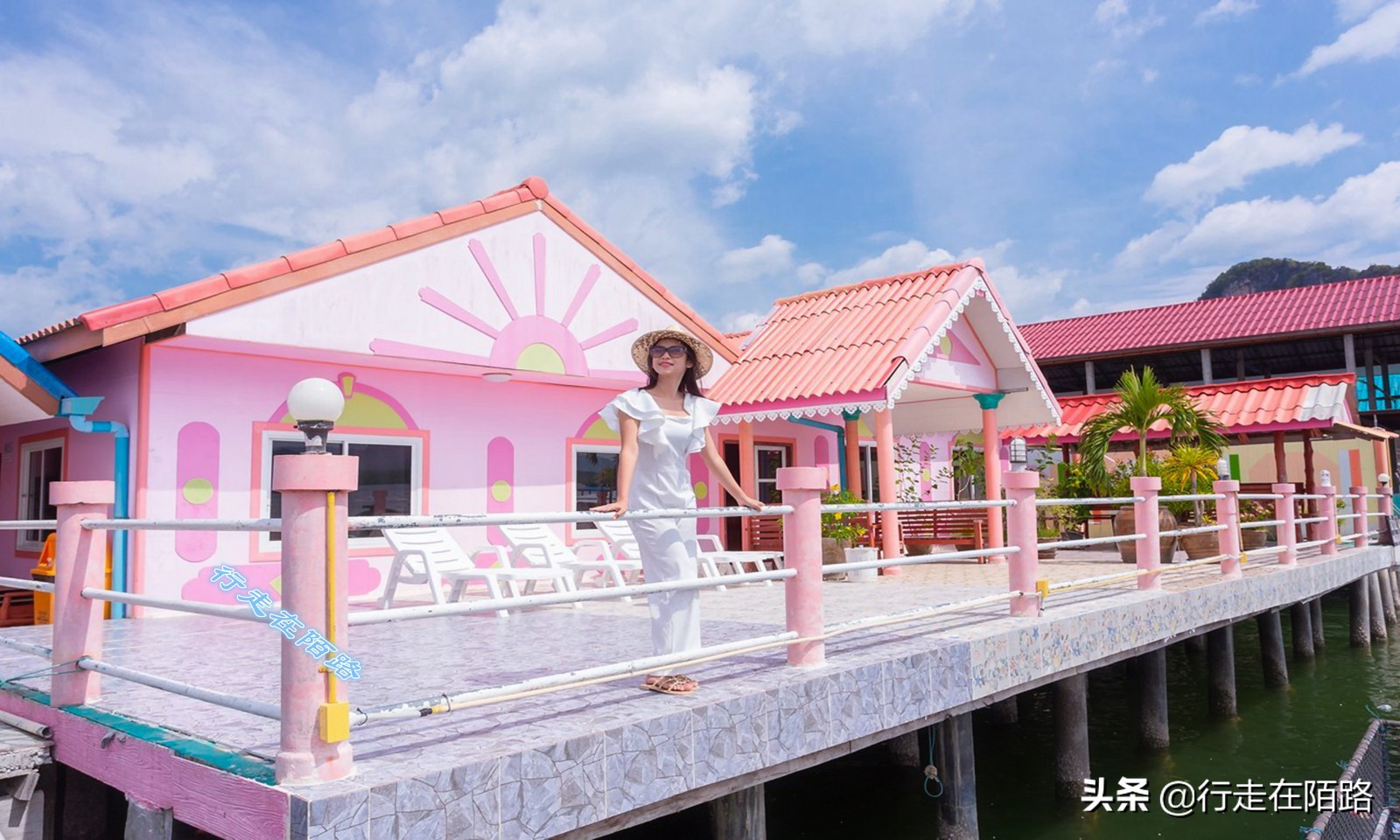 泰国回民村,泰国踩高跷