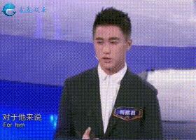 赌王的继承者们解密,赌王的继承者