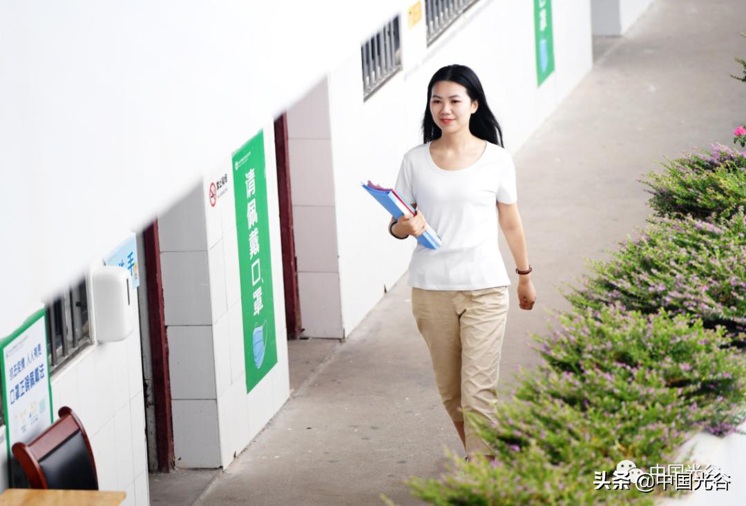 姝︽眽鍏夎胺浜斿皬鏁欒亴鍛樺伐,姝︽眽鍏夎胺鍛樺伐鑱氶