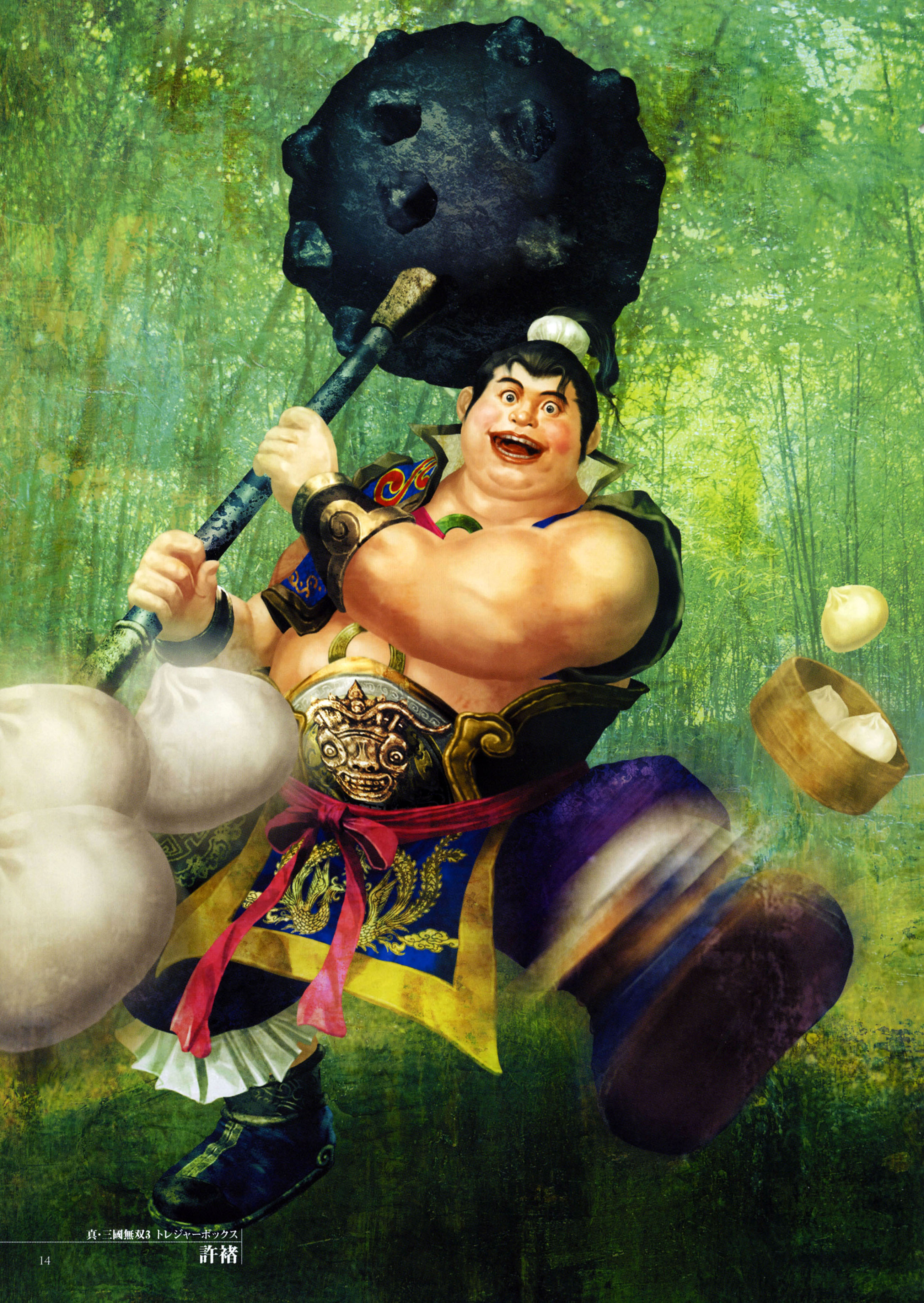 真三国无双15周年高清壁纸,真三国无双图片