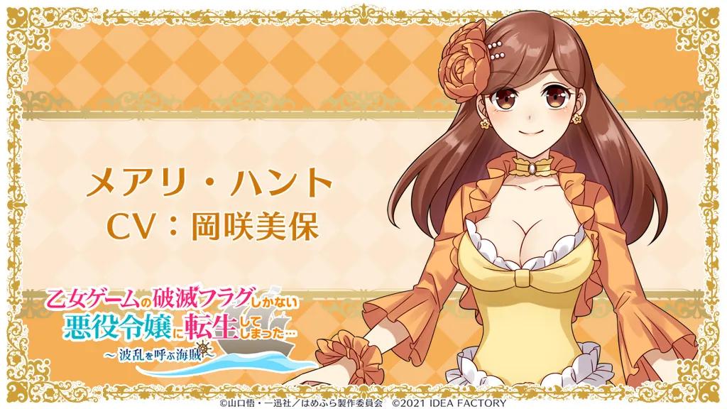 港服最新折扣游戏推荐,港服最新折扣