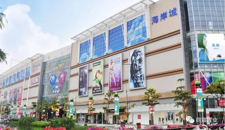 深圳湾三湘海尚208平毛坯,深圳湾三湘海尚和红树西岸