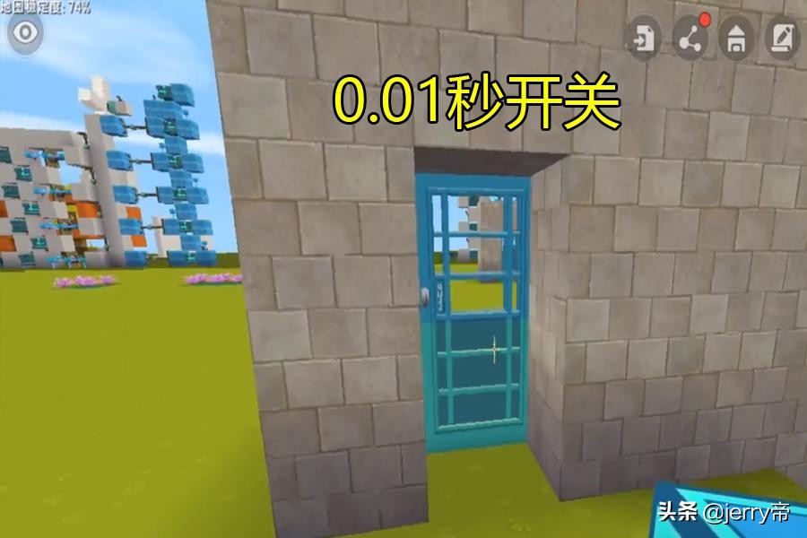 迷你世界不用密码进入房间,迷你世界玩家不可进入区域