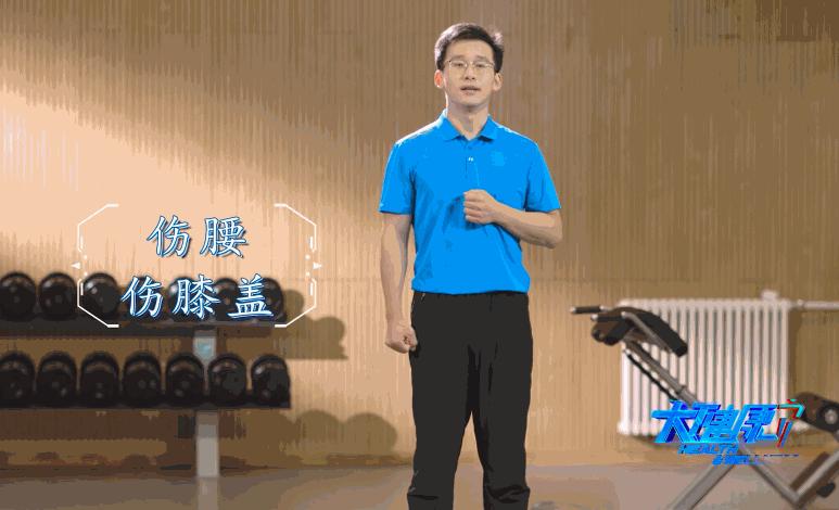 怎么纠正外八走路姿势,10岁小孩走路姿势如何纠正