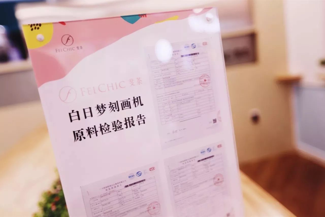 3d打印奶盖日本,最火3d打印奶茶盖