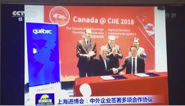 天猫国际最新海购消息,天猫国际和海购