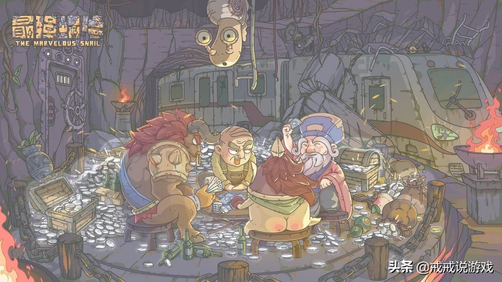 最强蜗牛游戏中隐藏要素有哪些你知道吗?玩家:小游戏里有绿贵