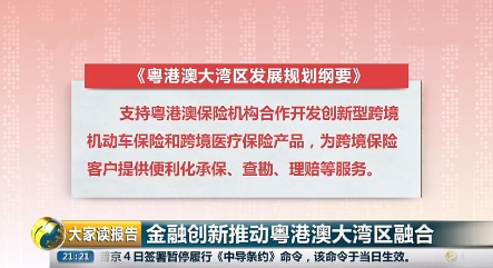 香港保险退保拿不到钱,香港保险的钱拿不到了怎么办